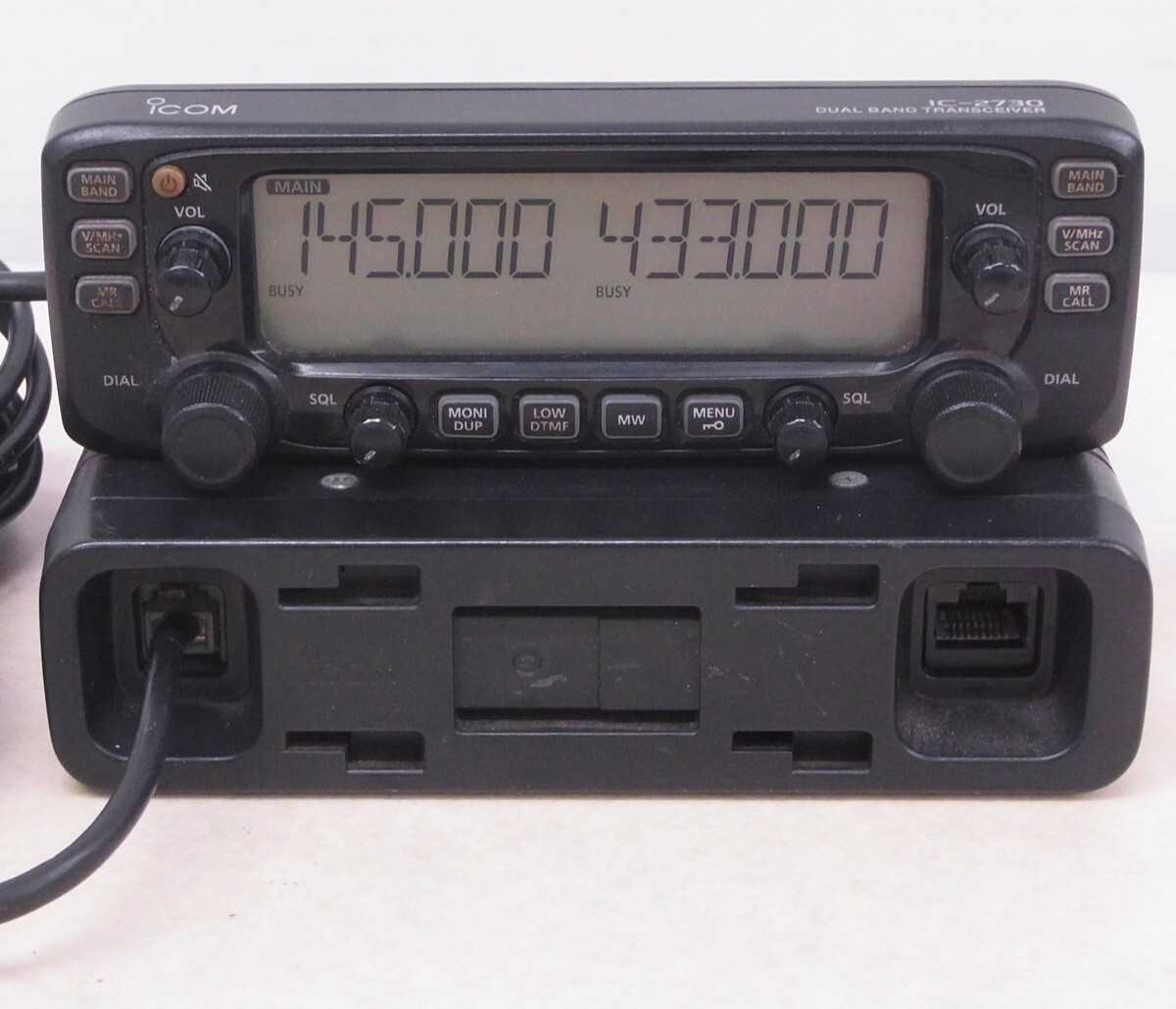 ICOM IC-2730 144/430MHz Dual Band FM 20W Transiver Confirmed