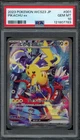 Pokemon PSA 10 Japanese Pikachu EX #001 World Championships 2023 Yokohama Promo
