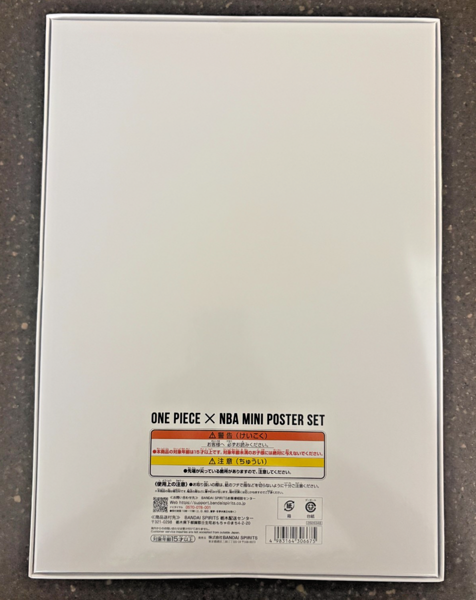SEALED] ONE PIECE x NBA Mini Poster Set B4 Size Bandai Official