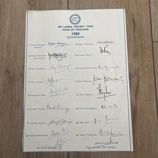 Sri Lanka Rare 1988 Official Autograph Sheet Signed x 18 Ranatunga etc