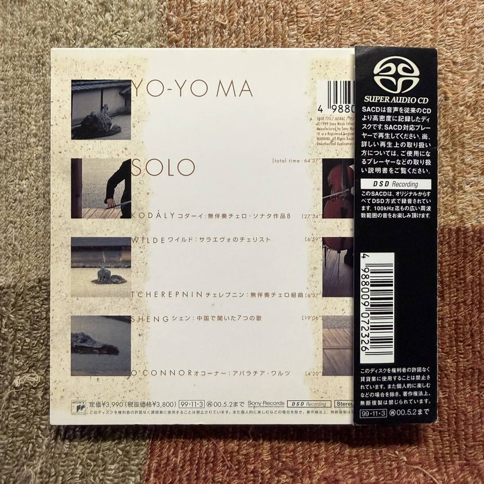 Cello Window SACD YoYo Cello SRGR723 | eBay UK