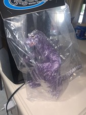 GIGABRAIN GODZILLA 1962 CLEAR PURPLE  silver Doral Glitter WF USA Seller MIB