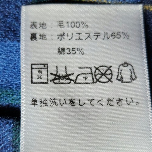 Camisa Pendleton Lodge Para Hombres 100% Lana Virgen Talla M Abotonada A Cuadros Azul Rojo Amarillo - Imagen 9 de 10