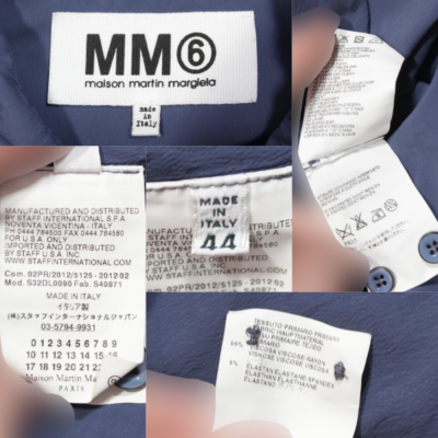 Maison Margiela 2012 Rayon Pocket Shirt | eBay