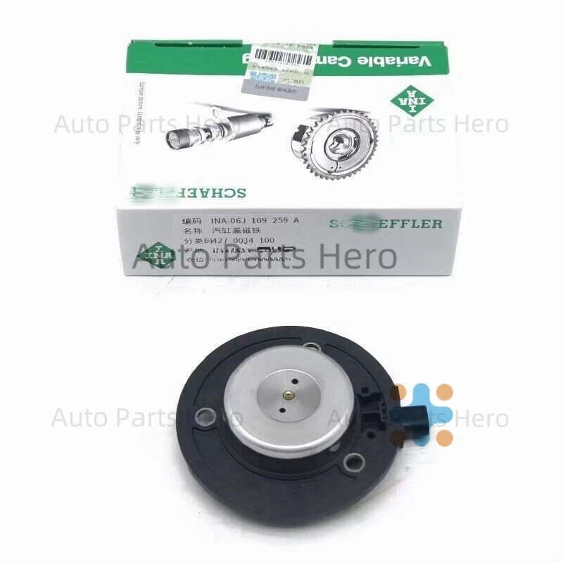 Оригинальный комплект направляющих натяжителя цепи ГРМ для VW Audi A4 A5 EA888 Gen3 1,8 2,0 Т CNCD - Изображение 4 из 4