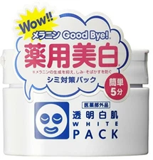 Ishizawa Lab Toumei Shirohada Facial Whitening Pack 130g From Japan F/S