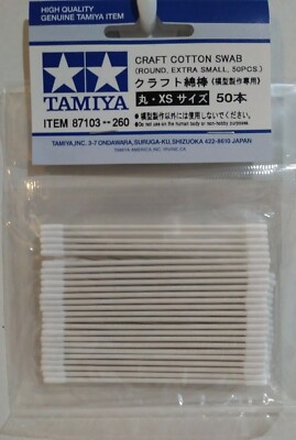 Tamiya 87103, Craft cotton swabs. Round, extra small (50pcs)
