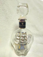 (empty) Suntory Brandy Ship in Bottle Rare From Japan 25cm Big Hand Made