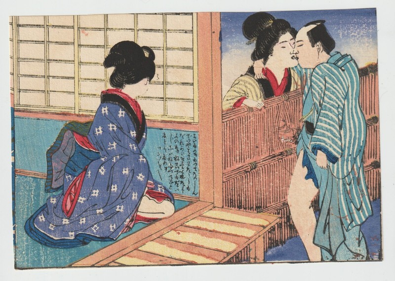 Japanese Woodblock Print Shunga, Meiji Era, Artist Unknown