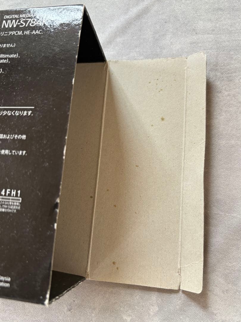 Sony Walkman NW S784K 8GB Portable Music Player Set Retro Authentic Genuine