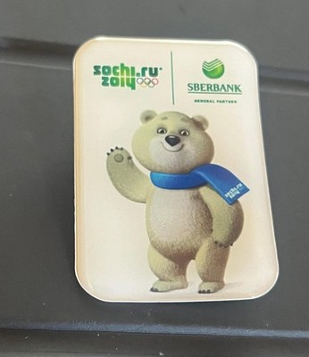 SBERBANK BELY MISHKA (POLAR BEAR) MASCOT  SOCHI 2014 OLYMPIC PIN
