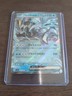 Pokémon TCG Kyurem EX 011/064 RR Japanese Shrouded Fable Near Mint
