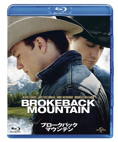 ブロークバック・マウンテン (色, ドルビー, ワイドスクリーン, DTS Stereo) ヒース・レジャー, ジェイク・ギレンホール, アン・ハサウェイ
