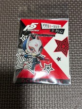 Persona Acrylic Key Chain Fox - Age 14+
