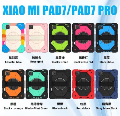 For Xiaomi Pad 7 /7 Pro Case Heavy Duty Shockproof Rotate Stand Strap Cover