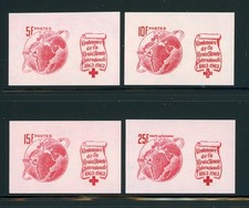 GUINÉE Croix-Rouge ESPACE Spécialisée : Scott #309//C50 IMPERF PROOFS Vignettes $$$
