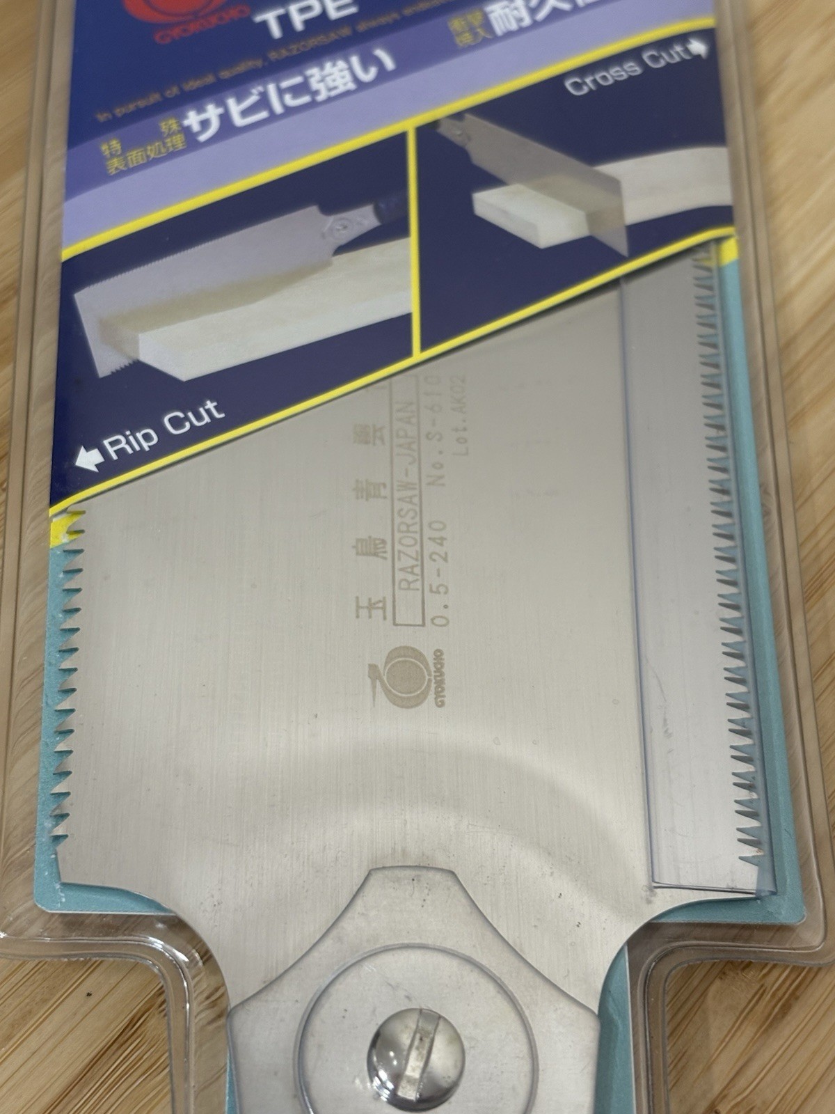 NEW Gyokucho Razorsaw Saw 240mm For Cutting Wood w/Crosscut Teeth No. 661