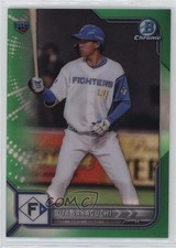 2022 Bowman NPB Nippon Professional Baseball 60/99 Uta Sakaguchi #70 0g6d