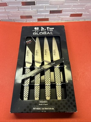 Global GSF-4023, 4 Piece Steak Knife Set