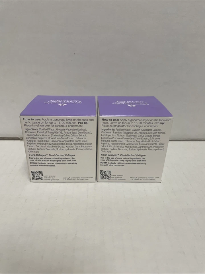 (2) Máscara criogel avanzada de péptidos y flora-colágeno de Derma-E 2 oz-Ex 11/25 Foto 2 de 4
