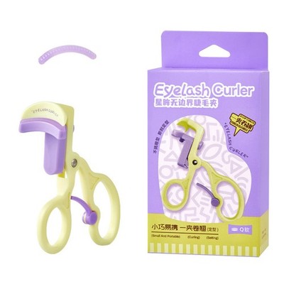 Portable Eyelash Curler No-Pinching Natural Lift Volumizing Lash Makeup Tool