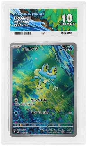 Froakie AR 086/083 M4 Ninja Spinner Ace 10 Gem Mint Graded Pokemon Card