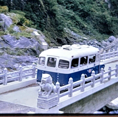 1970s Kenya Bus over Bridge with Statues Photo Slide Org Kodak