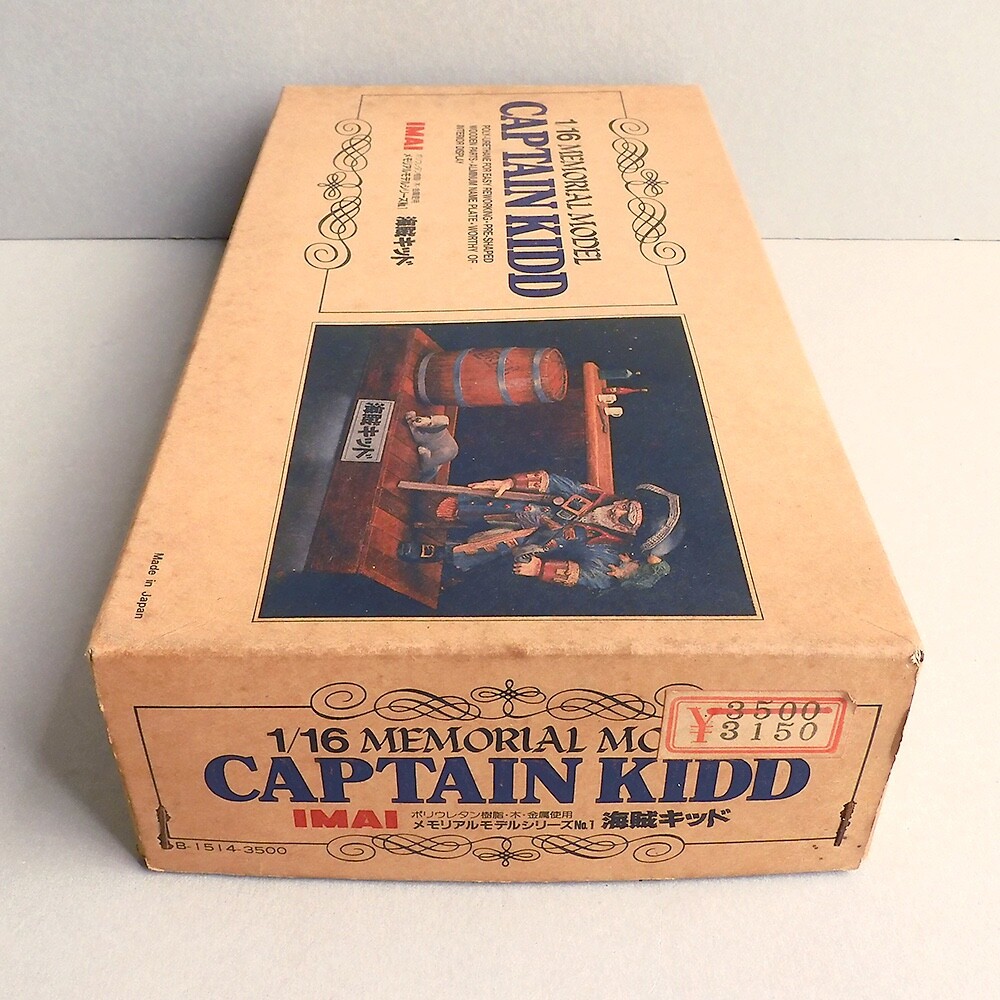 IMAI 海賊キッド メモリアルモデルシリーズ CAPTAIN KIDD Rare IMAI 1/16 Memorial model series 1 CAPTAIN KIDD model
