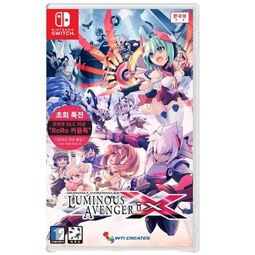 Unopened SW Gunvolt Records Cychronicle Limited Edition Nintendo