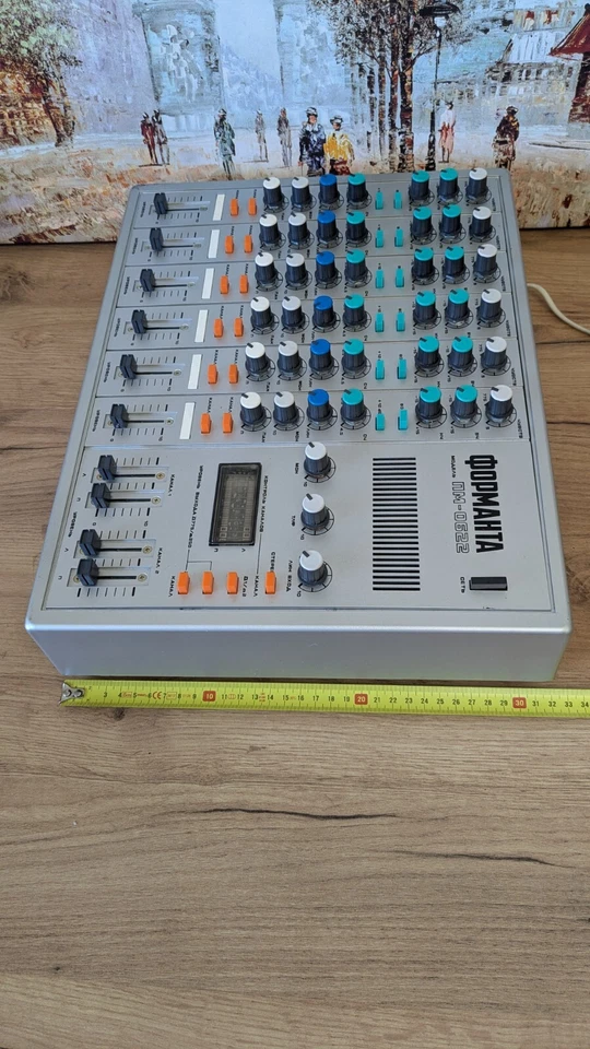 VTG stereo mixer console Formanta (80s, USSR)-you'll only find this with me - Image 4 of 4