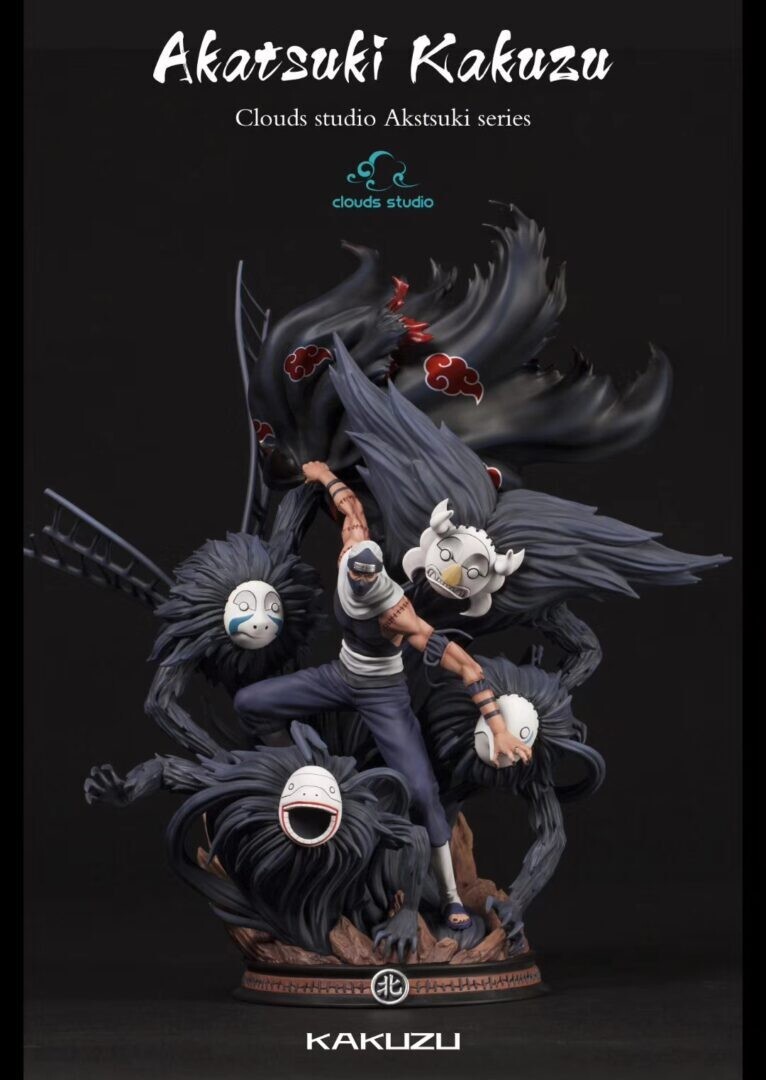 akatsuki 1_d81a1e60-4a54-4ec4-bea0-