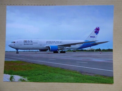 B 767- 3 MEGA MALDIVES 8Q-MEG