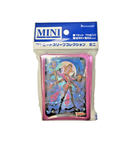 Bushiroad Sleeve Collection High Grade Vol.715 Neu Ovp*