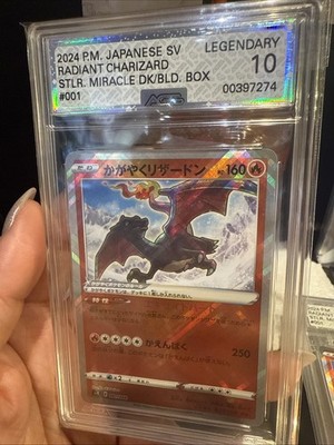 2024 AGS Legendary Perfect Grade 10 Radiant Charizard 01/44 SVK