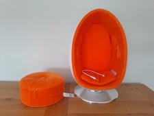 American Girl Doll JULIE'S Egg Chair Set