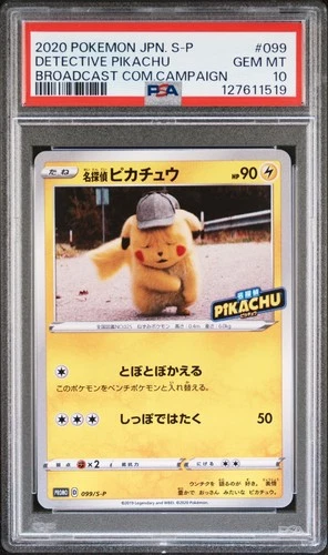 Pokemon Card Detective Pikachu 099/S-P Broadcast Campaign Promo PSA 10 GEM MINT