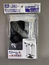 Mr Hobby Mr Almighty Clip II - Hold MODEL Parts for Painting/Drying - GT34