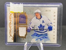 2021-22 Upper Deck Artifacts Hockey Cards Checklist and Odds 28