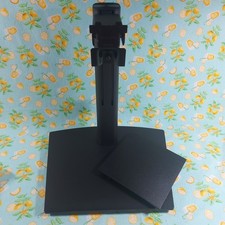 Dell E2425HS Monitor Stand - New/Open Box OEM Adjustable Height Tilt Swivel