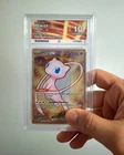 Mew EX 205 - 151 Metal UPC Promo - ACE 10 Gem Mint