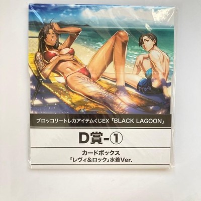 BLACK LAGOON Card Box Revy & Rock