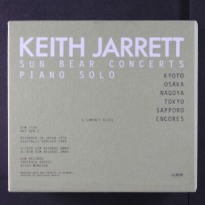 KEITH JARRETT: sun bear concerts ECM CD Germany | eBay