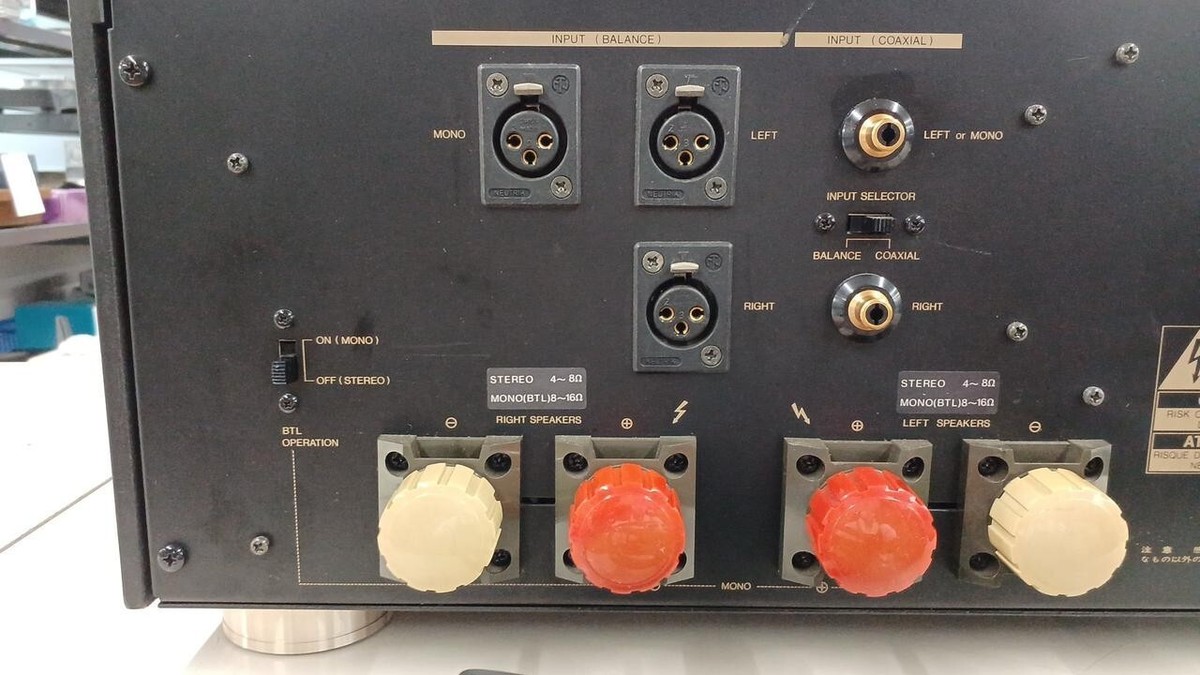 ◆ジャンク◆ LUXMAN M-06 ステレオパワーアンプ J09681 ◇ジャンク◇ LUXMAN M-06 ステレオパワーアンプ J09681
