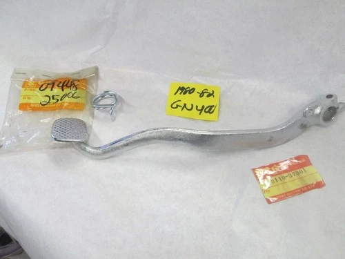 PEDAL, BRAKE