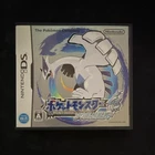 Pokémon Pokémon SoulSilver Nintendo DS Japanese CIB no pokewalker