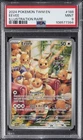 2024 POKEMON TWM EN-TWILIGHT MASQUERADE ILLUSTRATION RARE #188 EEVEE PSA 9