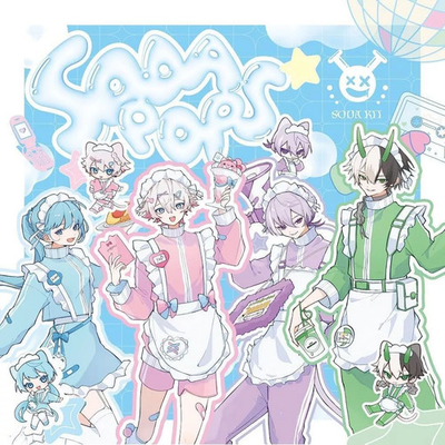 #ad Anime CD SODA KIT SODA POPS regular edition $63.99