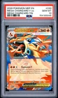 2026 POKEMON MEP EN-ME BLACK STAR PROMO #030 MEGA CHARIZARD Y EX PSA 10