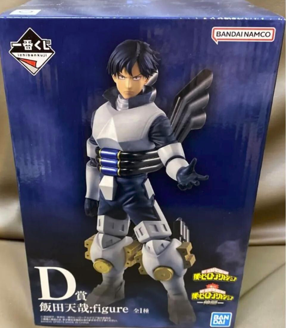 Ichiban Kuji Tenya Ida Figure Japan Authentic My Hero Academia
