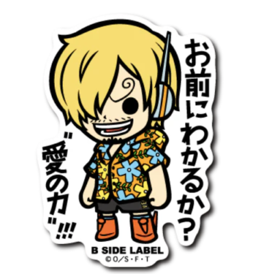B - SIDE LABEL Sticker ONEPIECE One Piece Vol.7 All 27 type Set